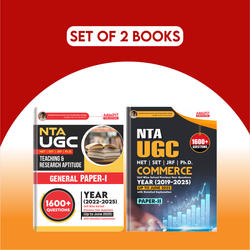Combo of UGC NET Paper-I Unit Wise sorted PYQ Book & Commerce Paper -II Unit Wise Solved Previous Year Questions( English Printed Edition) By Adda247