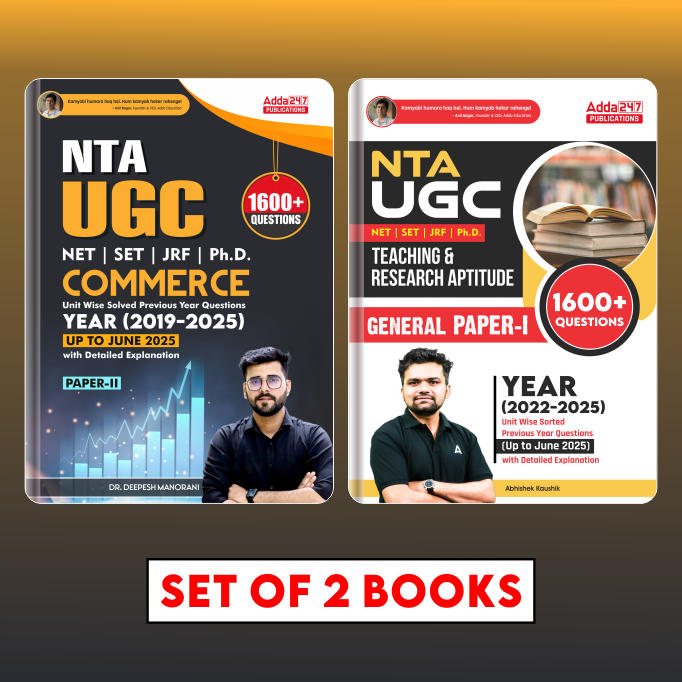 Combo of UGC NET Paper-I Unit Wise sorted PYQ Book & Commerce Paper -II Unit Wise Solved Previous Year Questions( English Printed Edition) By Adda247