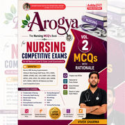 Arogya – The Nursing MCQs Book for Nursing Competitive Exams Vol. 2 | Chapter-wise MCQs ( English Printed Edition) By Adda247