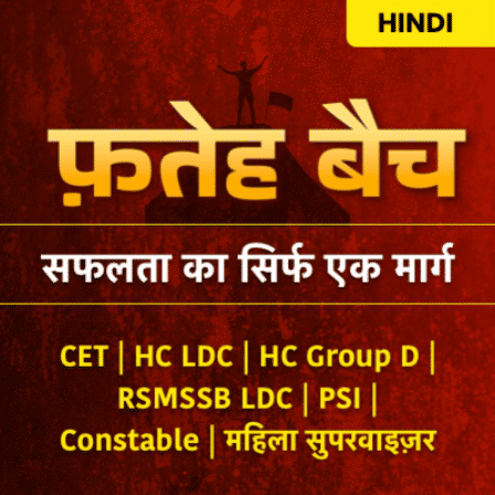 pdpCourseImg