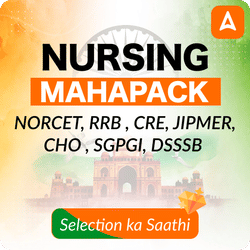 Nursing Maha Pack: NORCET, SGPGI, BTSC, KGMU & More – One Pack, Full Selection Preparation