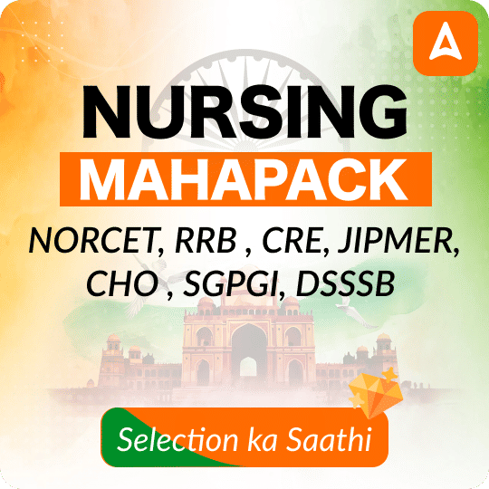 Nursing MahaPack