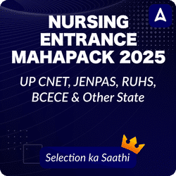 NURSING Entrance Mahapack 2025