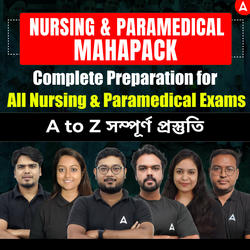 Nursing & Paramedical Megapack - One Stop Solution for Your Dream Career in Nursing & Paramedical Sector