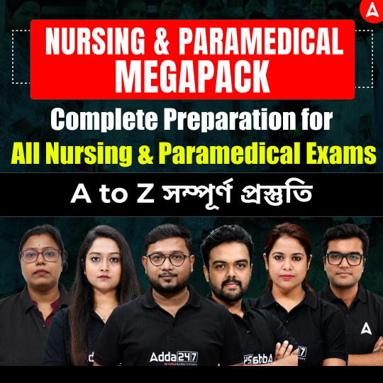 Nursing & Paramedical Megapack - One Stop Solution for Your Dream Career in Nursing & Paramedical Sector