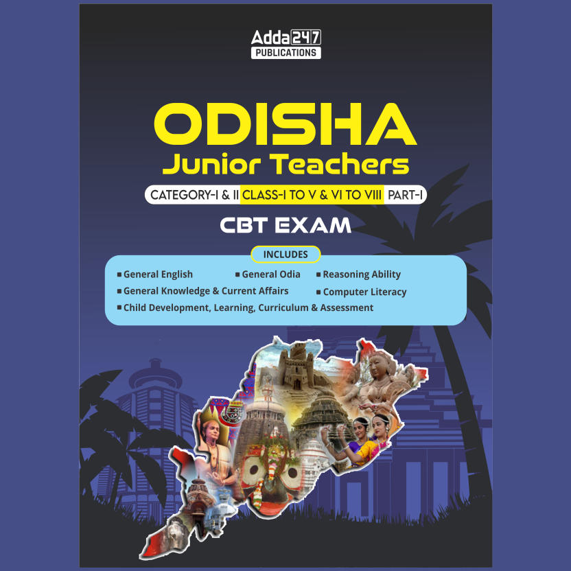 Odisha Junior Teacher Book Class (I-V) & (VI-VIII) Part 1 | 2500+ MCQ Questions eBook By Adda247