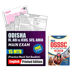 Combo Of Guide for OSSSC RI, ARI, AMIN, SFS & 15 Mock Test Booklet for OSSSC RI, AMIN, SFS & ICDS Mains Exam(English Printed Edition) By Adda247
