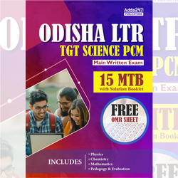 Odisha LTR TGT Science PCM Teacher Main Written Exam | 15 MTB with Solution & Free OMR(English Printed Edition) by Adda247