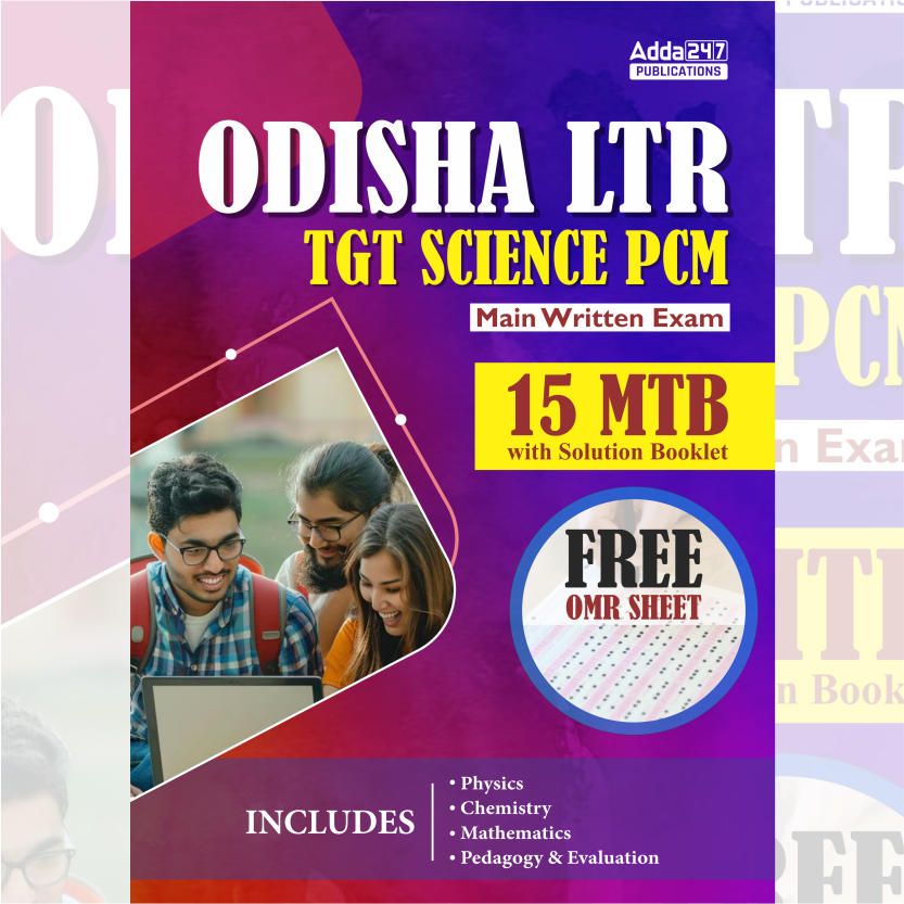 pdpCourseImg