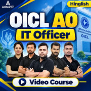 OICL AO | IT Officer | Hinglish | Video Course by Adda247