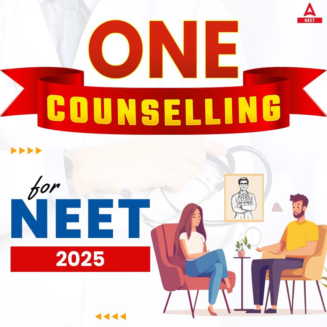 NEET 2025 Counselling | ONE - Counselling for AIQ, AYUSH, State, Deemed University By Adda 247