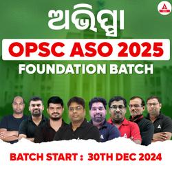 OPSC ASO 2025 Foundation Batch | Online Batch By Adda247