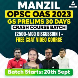 OPSC OAS 2023 Prelims GS 30 Days Crash Course Batch | Online Live Classes by Adda 247