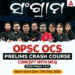 OPSC OCS 2025 Prelims Crash Course | Online Live Classes by Adda 247