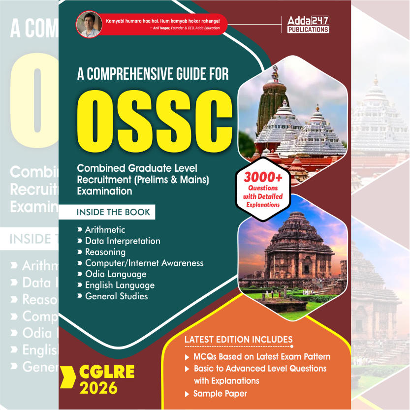 A Comprehensive Guide for OSSC CGL 2026 (English Printed Edition) By Adda247