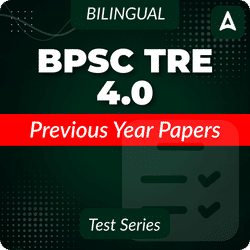 BPSC TRE 4.0 Previous Year Paper Mock Test Series