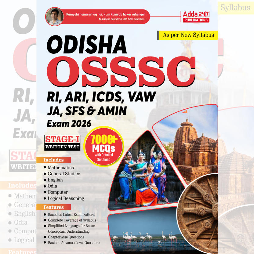 Odisha OSSSC RI, ARI, ICDS, VAW, JA, SFS & AMIN Exam 2026 |7000+ MCQs with Detailed Solutions (English Printed Edition) By Adda247