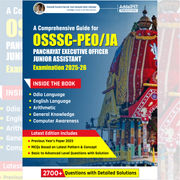 A Comprehensive Guide for OSSSC-PEO/JA-Panchayat Executive Officer / Junior Assistant Exam | 2700+ MCQs(English Printed Edition) By Adda247