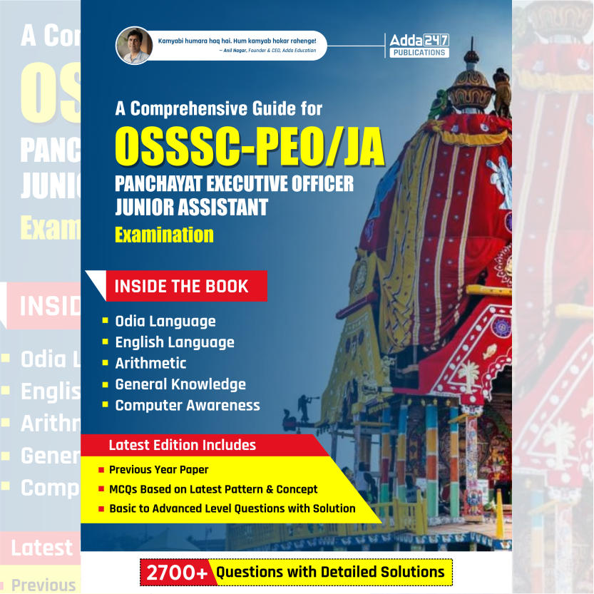 pdpCourseImg