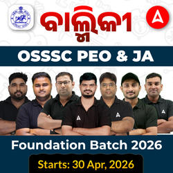 OSSSC PEO & JA Foundation Batch | Online Live Classes By Adda247