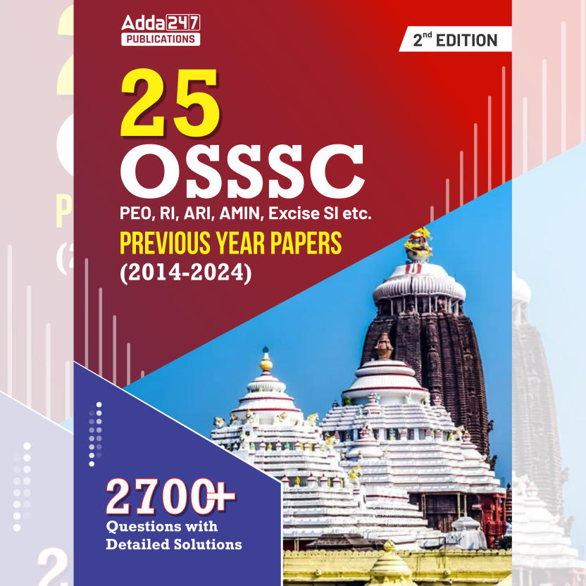 25 OSSSC Previous Year Book (2014-2024) | 2700+ Questions (Bilingual Printed Edition) by Adda247