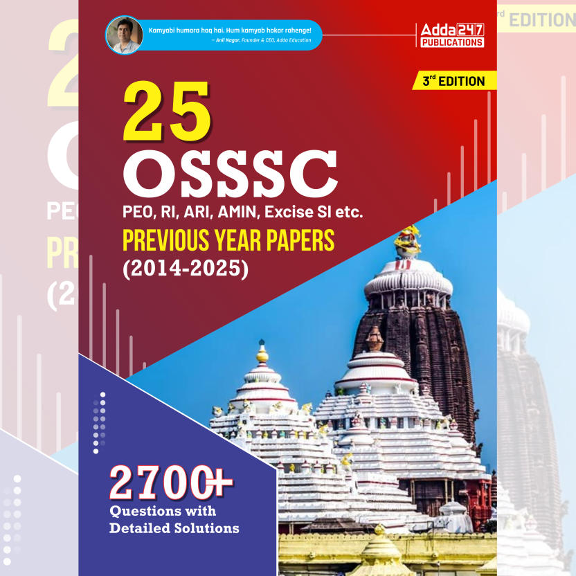 25 OSSSC Previous Year Book (2014-2024) | 2700+ Questions (Bilingual Printed Edition) by Adda247