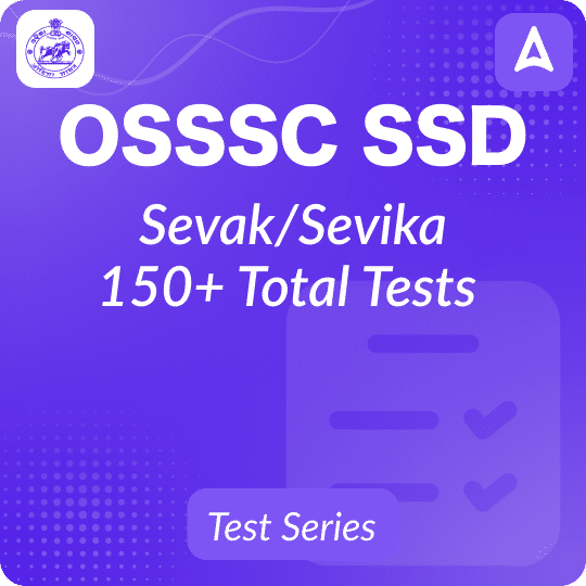 OSSSC SSD Sevak/Sevika Mock Test 2025