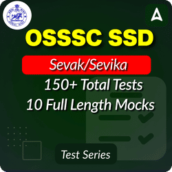 OSSSC SSD Sevak/Sevika Mock Test 2025