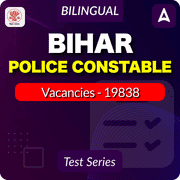 Bihar Police Constable Mock Test 2025