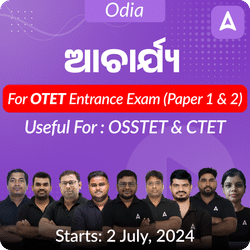 OTET Entrance Exam 2024 Crash Course Batch | Online Batch By Adda247