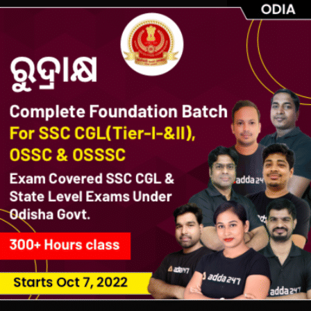 pdpCourseImg