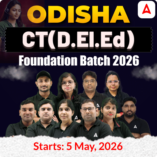 Odisha CT(D.El.Ed) Foundation Batch 2026 | Online Batch By Adda247
