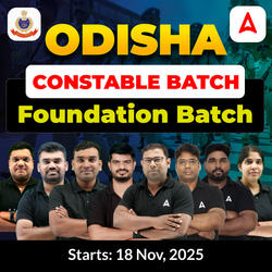 OISF & DISTRICT Constable Foundation Batch 2025 | Online Live Classes by Adda 247