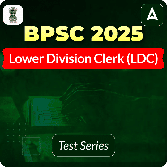 BPSC LDC Mock Test 2025