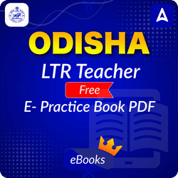 Odisha LTR Teacher Free E-PRACTICE BOOK PDF