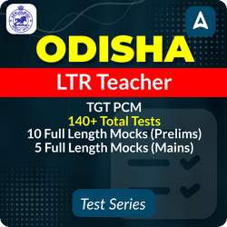 Odisha LTR Teacher TGT PCM Mock Test 2024