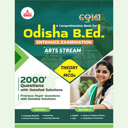 A Comprehensive Guide Odisha B.Ed. ART Stream ( English Printed Edition ) By Adda247