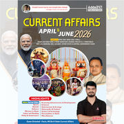 Odisha Quarterly Current Affairs April to June 2026 (English Printed Edition) By Adda247