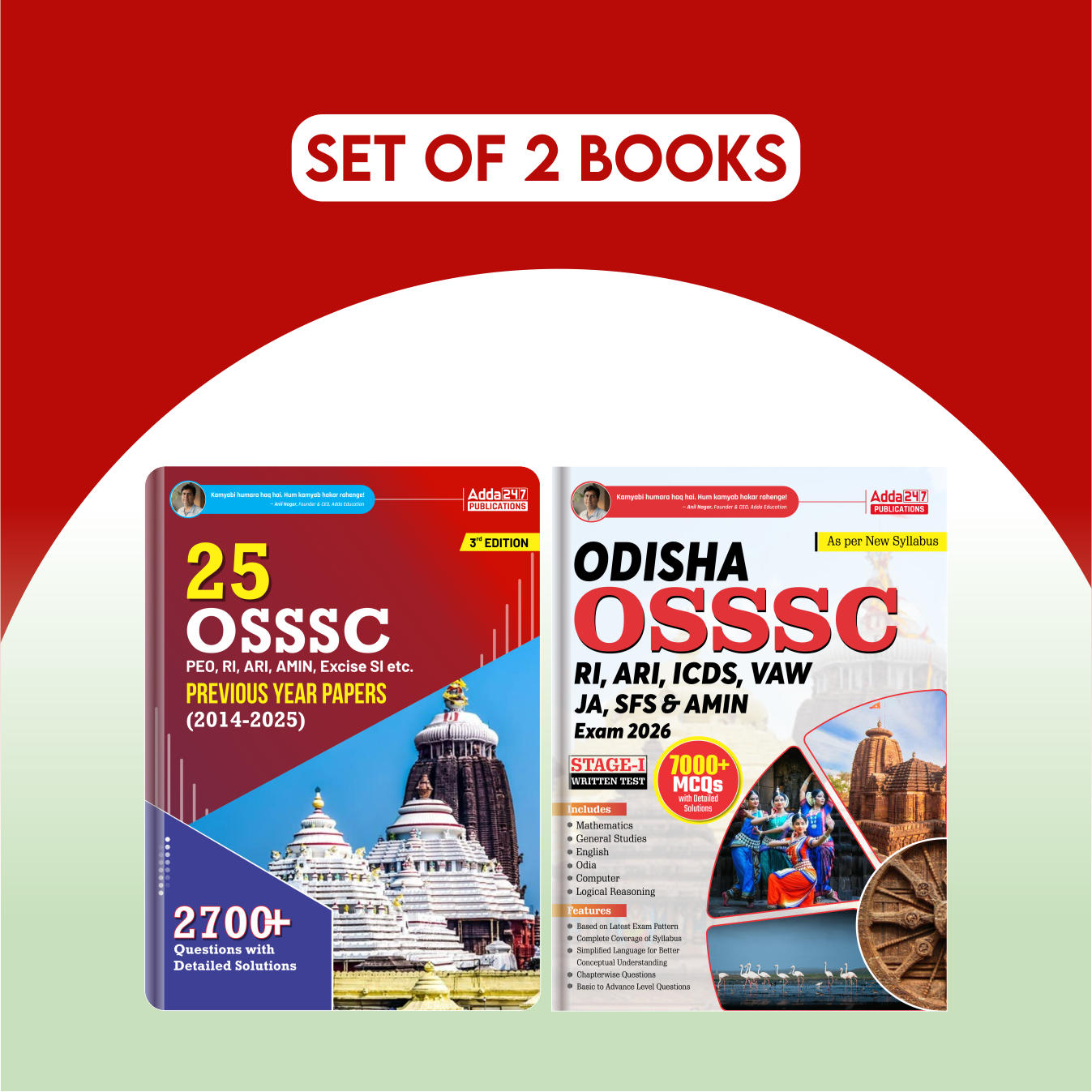 Combo Of Odisha OSSSC RI, ARI, ICDS, VAW, JA, SFS & AMIN Guide & 25 OSSSC Previous Year Book (English Printed Edition) By Adda247