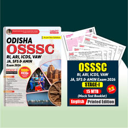 Combo Of Odisha OSSSC RI, ARI, ICDS, VAW, JA, SFS & AMIN Guide & 15 Mock Test Booklet (MTB) | English Printed Edition By Adda247