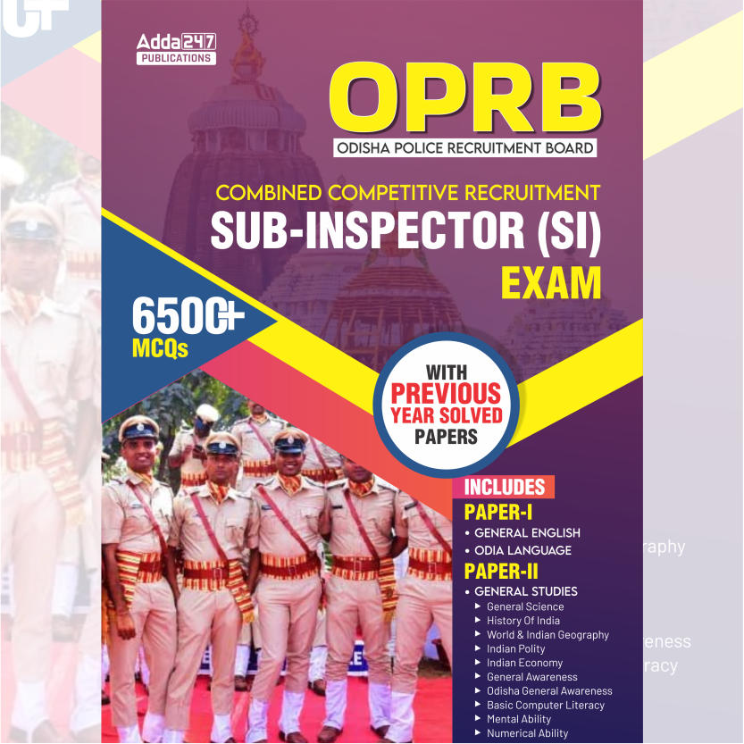 Odisha Police SI Exam | 6500+ MCQs With PYQ Solved Papers (English Printed Edition) By Adda247