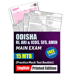 OSSSC RI, ARI, AMIN, SFS & ICDS Mains Exam 15 Mock Test Booklet (English Printed Edition) by Adda247