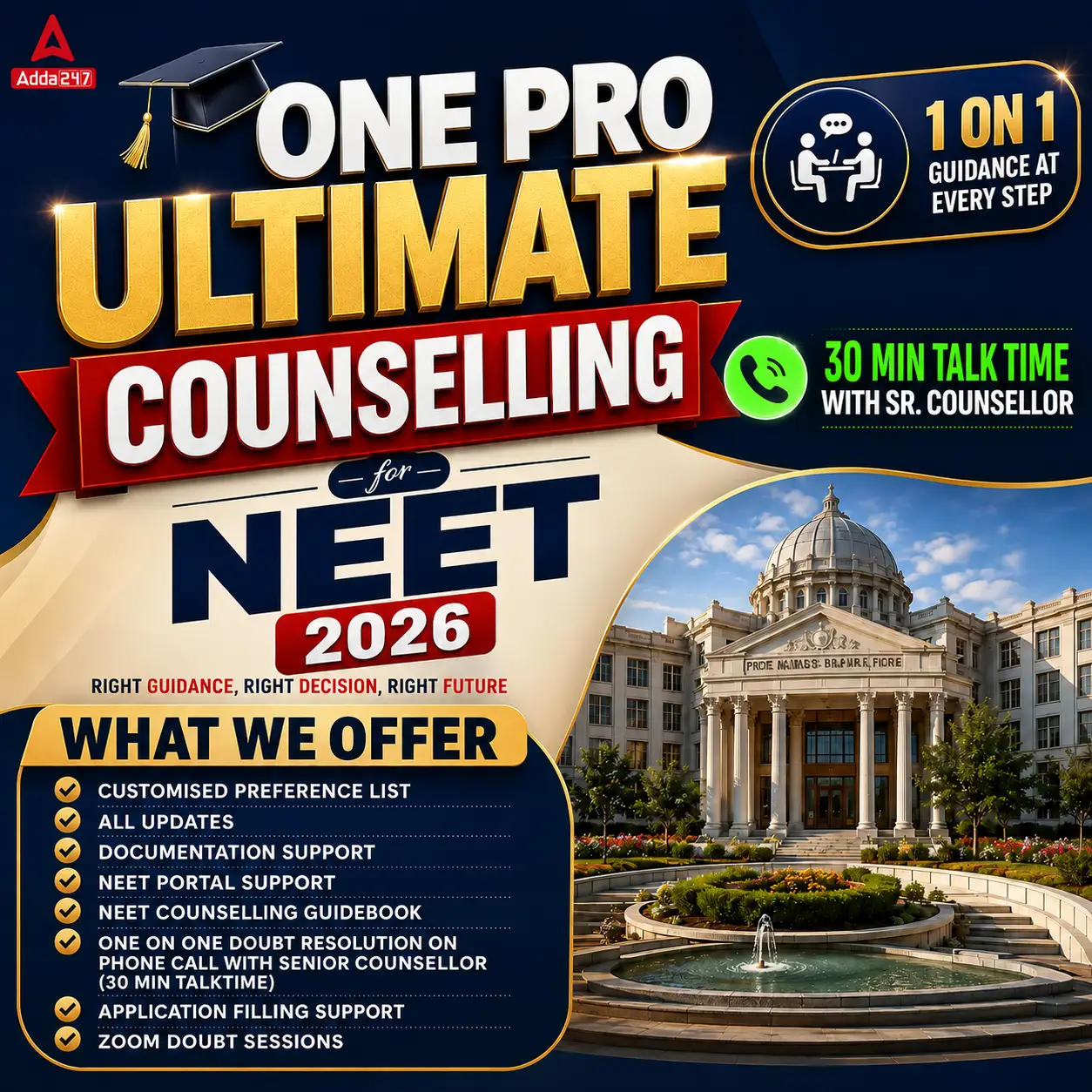pdpCourseImg