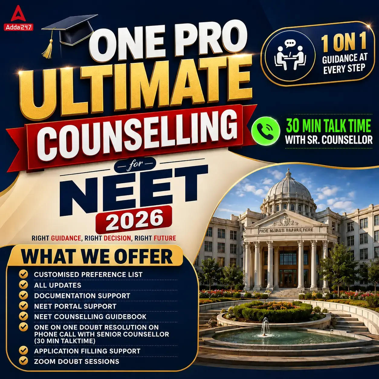 pdpCourseImg