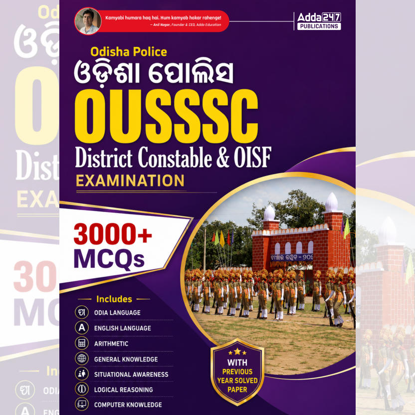 pdpCourseImg