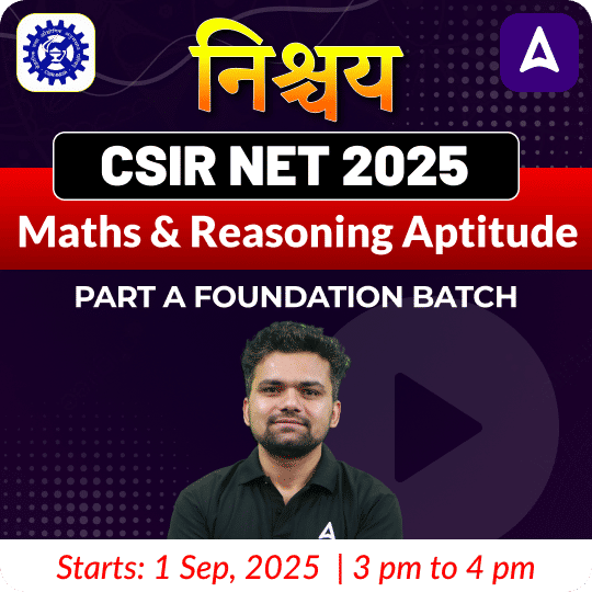 pdpCourseImg