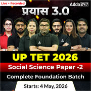 प्रयास 3.0 | UP TET 2026 | Social Science Paper -2 | Complete Foundation Batch | Online Live + Recorded Classes by Adda247