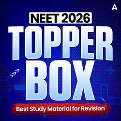 NEET TOPPER BOX (Revision books Combo Set, Faculties Handwritten notes, PYQ book) | Best NEET 2026 Study Material for Revision