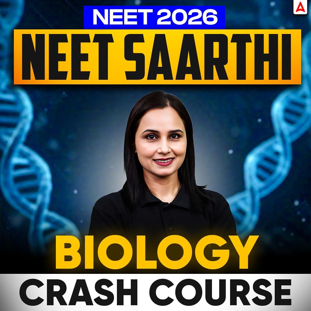 NEET Biology Crash Course (Saarthi Batch): By Gargi ma'am