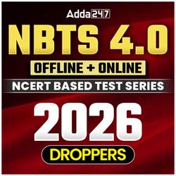NBTS 4.0 Offline + Online Test Series for NEET 2026 Dropper | A complete solution for exam practice by Adda247